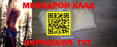 гидра Бузулук