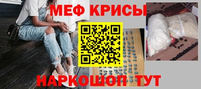гидра Бузулук
