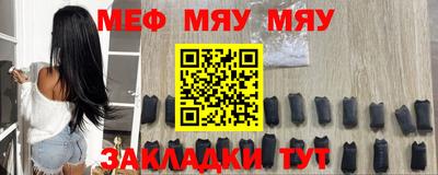 марихуана Бугуруслан