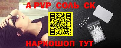 марихуана Бугуруслан