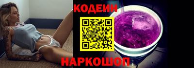 дурь Будённовск