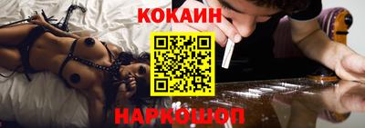 гидра Бузулук