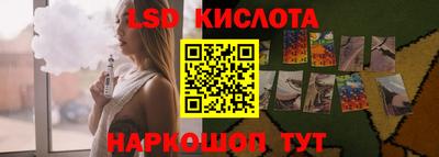 дурь Будённовск