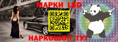 дурь Будённовск