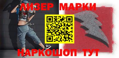 марихуана Бугуруслан