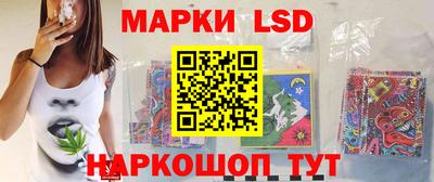 марихуана Бугуруслан