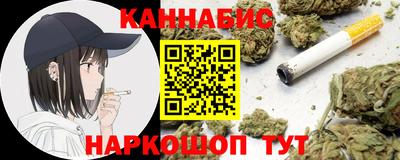 дурь Будённовск
