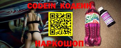 дурь Будённовск