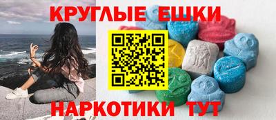 марихуана Бугуруслан