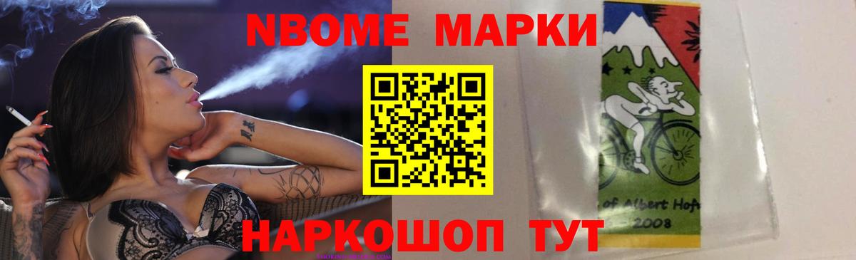Лсд 25 экстази кислота  Вход с VPN  Королёв  LSD-25 экстази  LSD-25 экстази кислота 