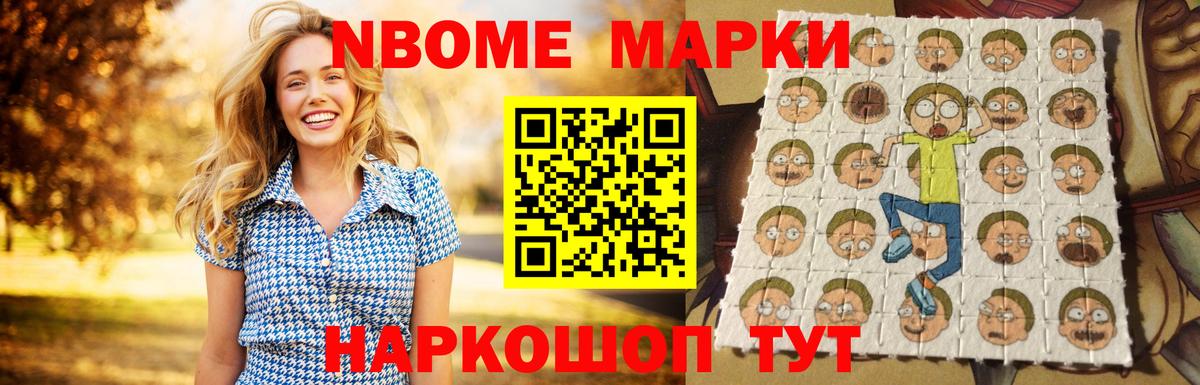 LSD-25 экстази кислота Королёв